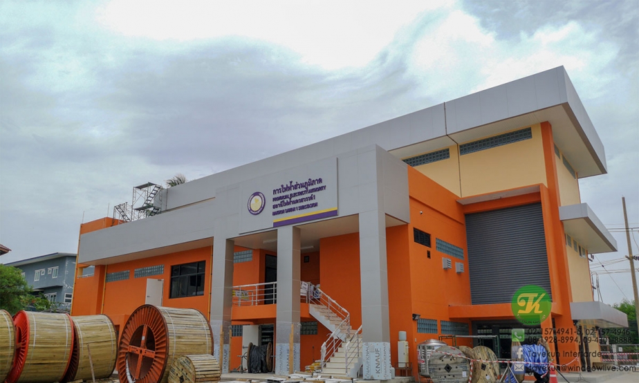 | การไฟฟ้าฝ่ายผลิตนครสวรรค์